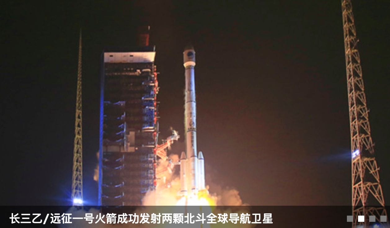 Latest Launch Completes BeiDou-3 Constellation
